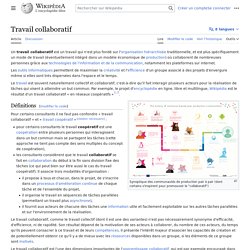 Travail collaboratif