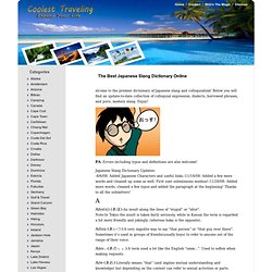 Coolest Traveling » The Best Japanese Slang Dictionary Online
