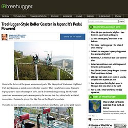 Style Roller Coaster in Japan: It's Pedal Powered