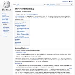 Tripartite (theology)