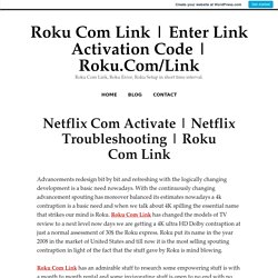 Enter Link Activation Code