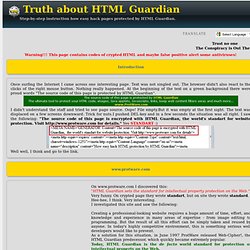 Truth about HTML Guardian