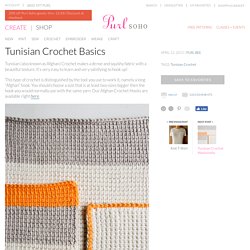 Tunisian Crochet Basics