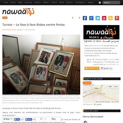 Tunisie – Le face à face Bobos contre Prolos » Nawaat de Tunisie - Tunisia