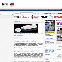 Tunisia IT.com