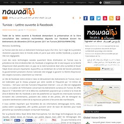 Lettre ouverte à Facebook » Nawaat de Tunisie - Tunisia