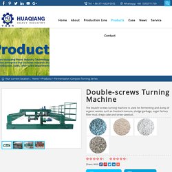 Double-screws Turning Machine-HuaQiang Heavy Industry