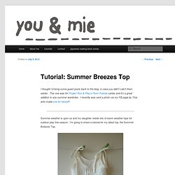 Tutorial: Summer Breezes Top