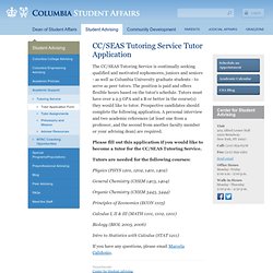 CC/SEAS Tutoring Service Tutor Application