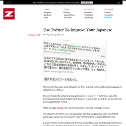 Use Twitter To Improve Your Japanese