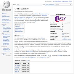 U-FLY Alliance