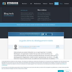 Le guide ultime du développement mobile