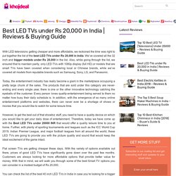 Best LED TVs under Rs 20,000 in India