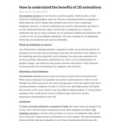 How to understand the benefits of 2D animations