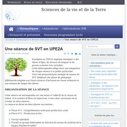 Une séance de SVT en UPE2A