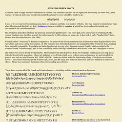 Unicode Polytonic Greek Fonts