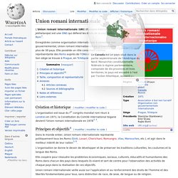 Union romani internationale