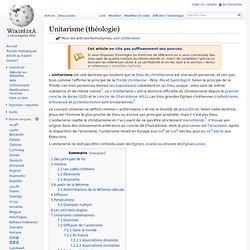 Unitarisme (théologie)