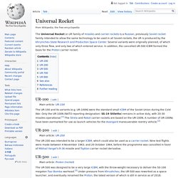 Universal Rocket