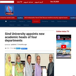 Sind University appoints new academic heads of four departments