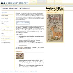 University Library : AMEEL - an electronic library from or about the Middle East