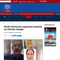 Sindh University organized seminar on climate change