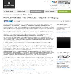 oxford-university-press-teams-up-with-chinas-largest-e-school-hujiang-260661581