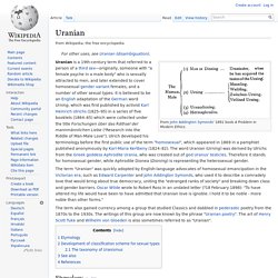 Uranian