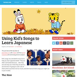 Using Kid’s Songs to Learn Japanese