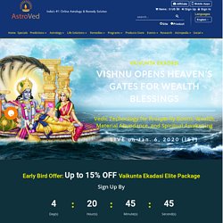 Vaikuntha Ekadashi 2020