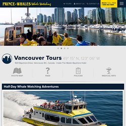 Vancouver Departures – PICK YOUR TOUR