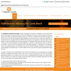 Vashikaran Mantra for Love Back