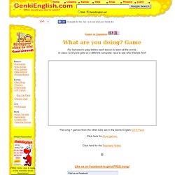 Verbs, What are you doing? Online game