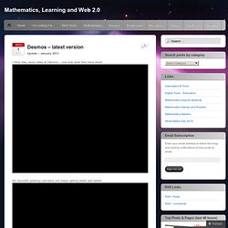 Desmos – latest version