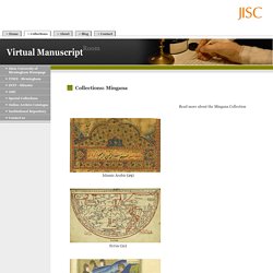 Virtual Manuscript Room - Mingana