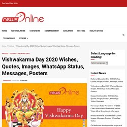 Vishwakarma Day 2020 Wishes, Quotes, Images, Messages, Posters