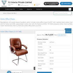 Visitor Office Chairs - Visitor Office Chairs (VJ-317 MB) Manufacturer from Delhi