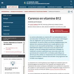 Carence en vitamine B12 - Troubles nutritionnels
