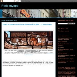 Paris myope: Vitraux du cloître du Charnier de Saint Etienne du Mont. 2 : L'Arche de Noé
