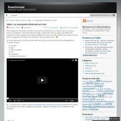 Vidéo : Le vocabulaire d’internet en 1min