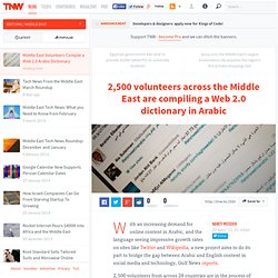 Middle East Volunteers Compile a Web 2.0 Arabic Dictionary