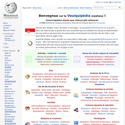 Vouiquipèdia:Reçua principâla - Vouiquipèdia