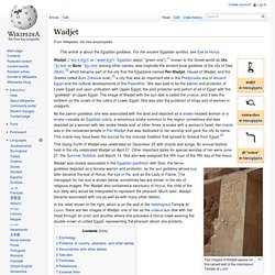 Wadjet