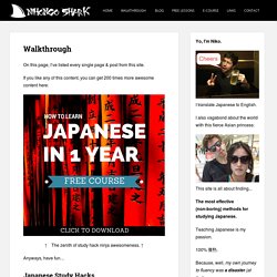 Walkthrough - How to Learn Japanese - NihongoShark.com