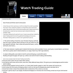 Watch Trading Guide