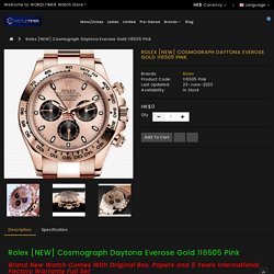 Rolex Daytona Watch - Worldtimer