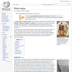 Water organ