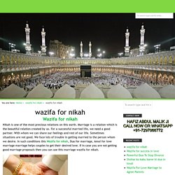 Wazifa for nikah, Dua for marriage, Amal for love marriage