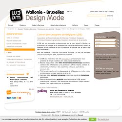 L'Union des Designers de Belgique (UDB)