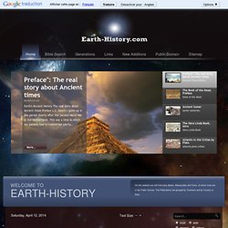 A website dedicated to Ancient Times.